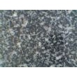 雪花青, G3519, Snowflake-blueness