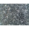 雪花青, G3519, Snowflake-blueness