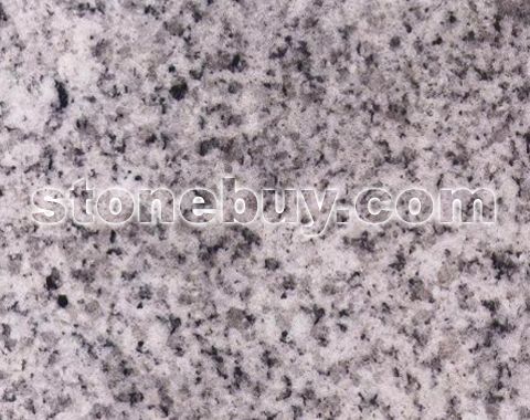 , G4446, Lianjiang Grain
