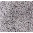 廉江花, G4446, Lianjiang Grain