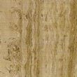 贞丰木纹石, M5251, Zhenfeng Wooden Stone