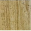贞丰木纹石, M5251, Zhenfeng Wooden Stone