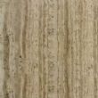 贞丰木纹石, M5251, Zhenfeng Wooden Stone