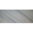 云雾白, M4110, Fog White