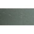 鲁山绿, M4120, Lushan Green