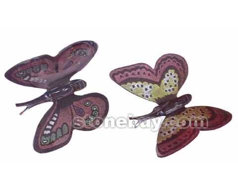  NO:DDQ11194