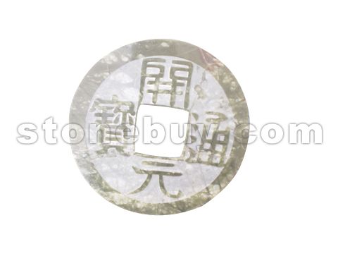 Ʒڼ NO:GYQ20394