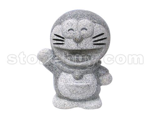  NO:DDQ23217