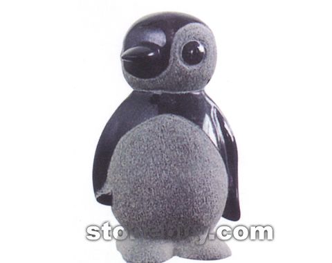  NO:DDQ11450