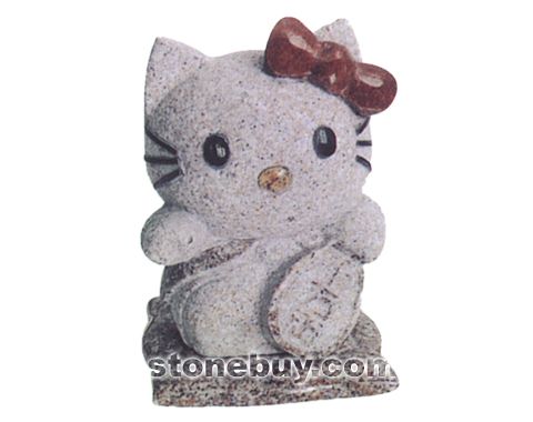  NO:DDQ11453