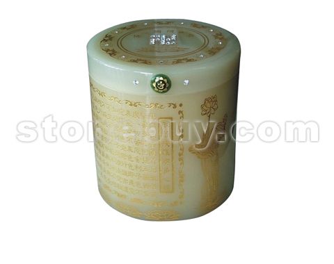 ǻҺ NO:LG19360