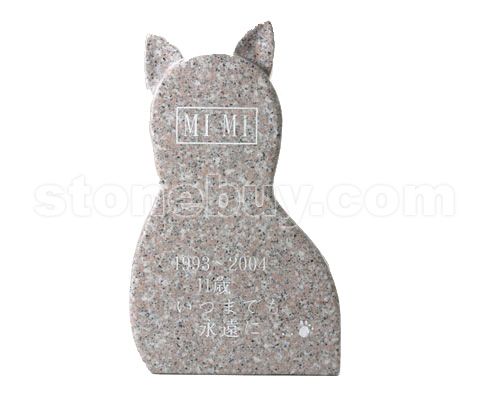 ﱮ NO:LC14619
