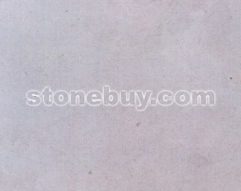 ̨׻ʯ, White Fossil