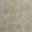 通华米黄-B, M5358, Tonghua Cream