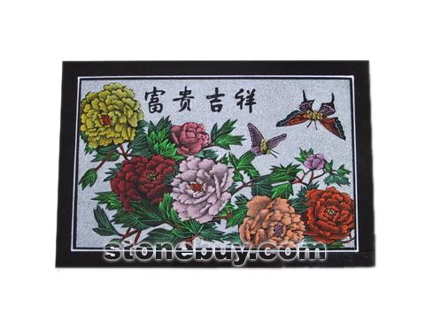 Ӱ NO:DY12536